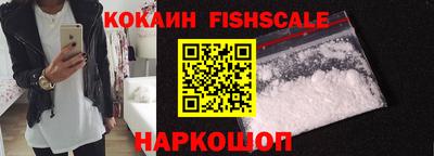 гашик Кандалакша