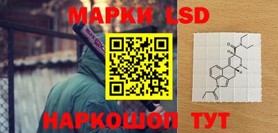 мефедрон Канаш