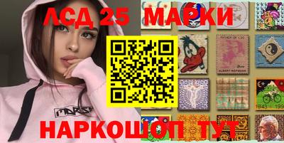 мефедрон Канаш