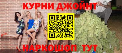 мефедрон Канаш