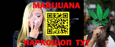 MESCALINE Камышлов