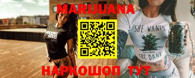 MESCALINE Камышлов