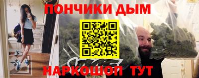 MESCALINE Камышлов