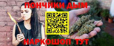 MESCALINE Камышлов