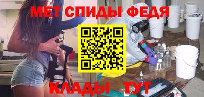 MESCALINE Камышлов