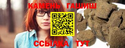 MESCALINE Камышлов