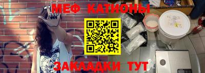 гашик Кандалакша