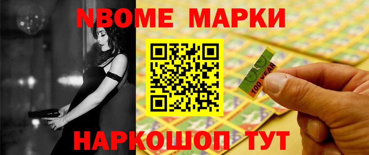Лсд 25 экстази ecstasy  Вход с VPN  Красноуфимск  ЛСД экстази ecstasy 